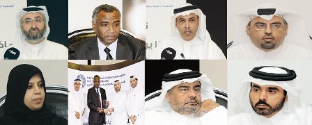 الشرق