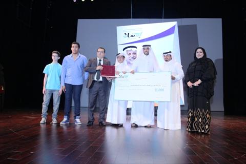 alsharq