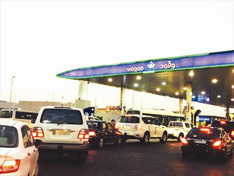 alsharq