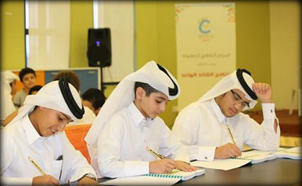 alsharq