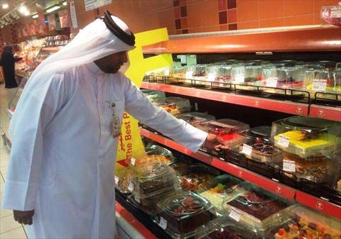 Alsharq