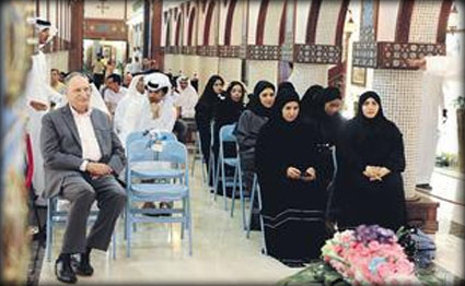 alsharq