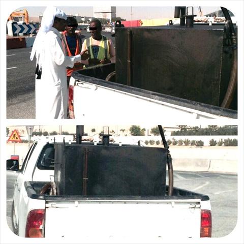 الشرق