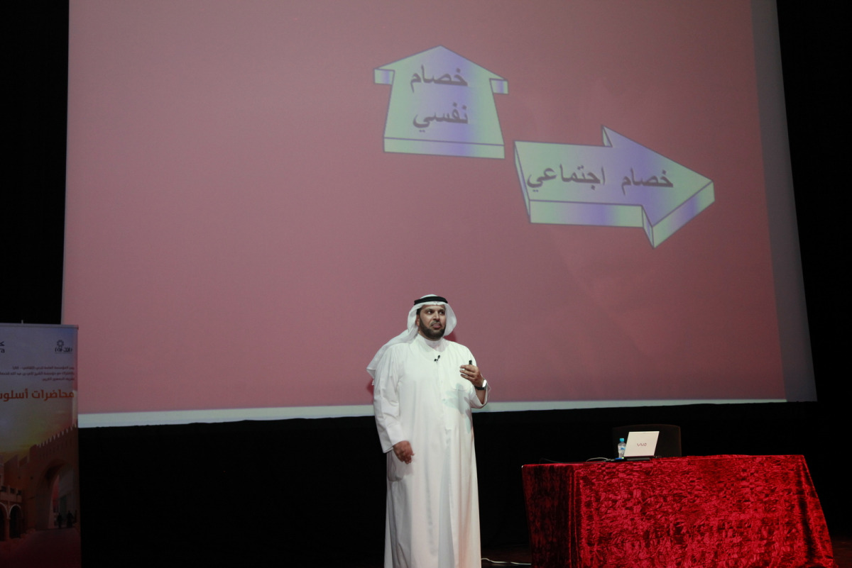 الشرق