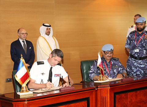 الشرق