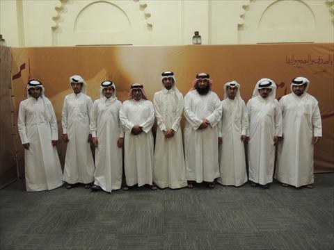 الشرق