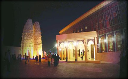alsharq