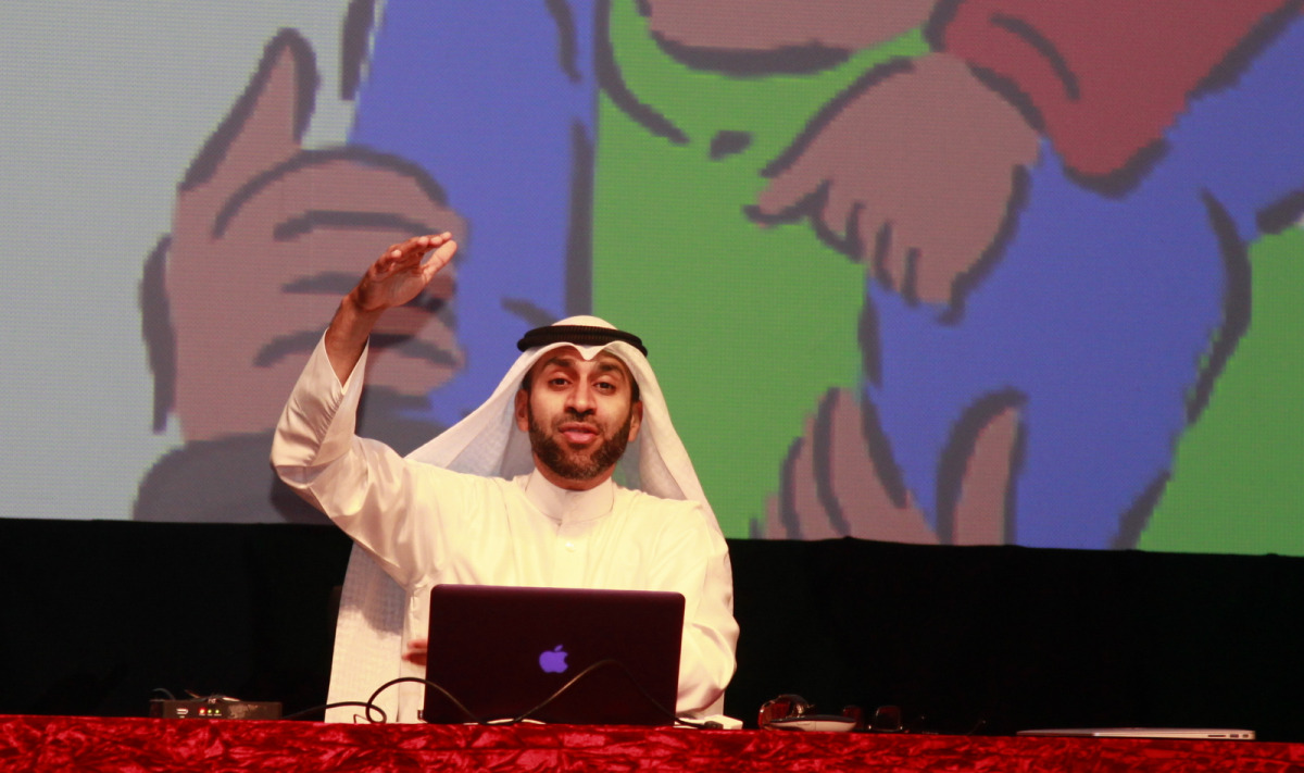الشرق