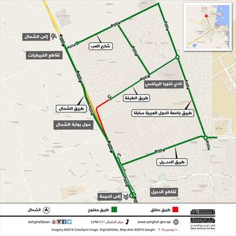 الشرق