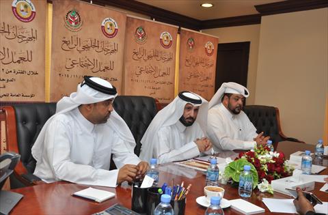 الشرق