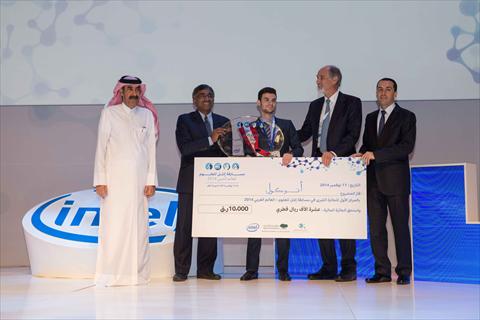alsharq