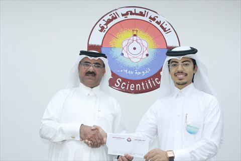 الشرق