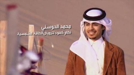 الشرق
