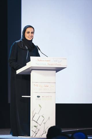 Alsharq