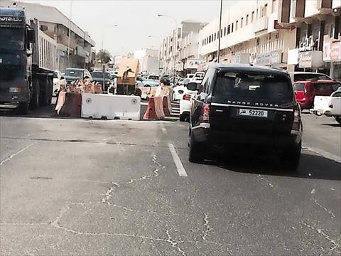 الشرق