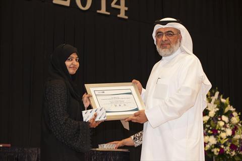 الشرق