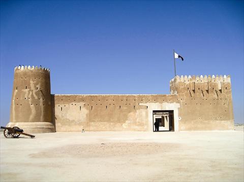 alsharq