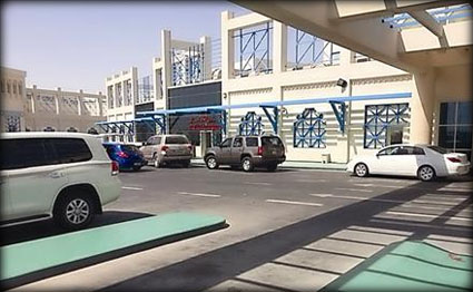 alsharq