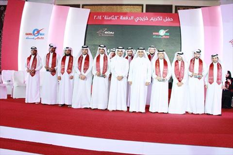 الشرق
