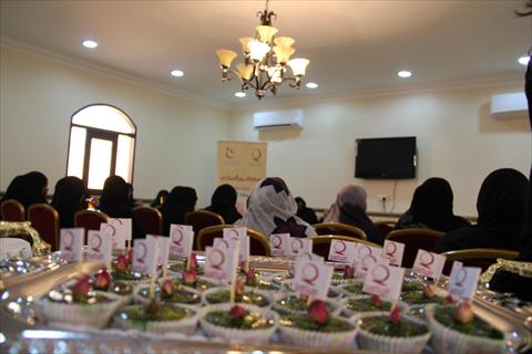 الشرق