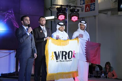 الشرق