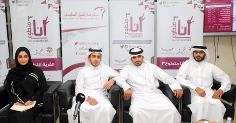 الشرق