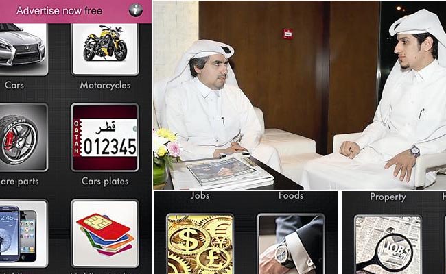 alsharq