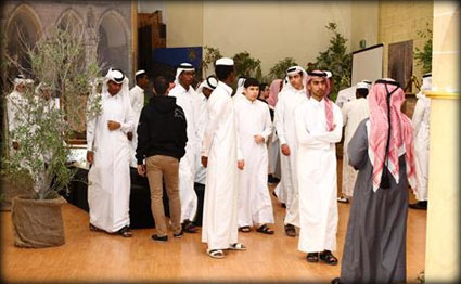 alsharq