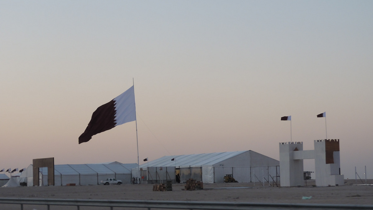 alsharq