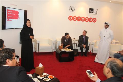 الشرق