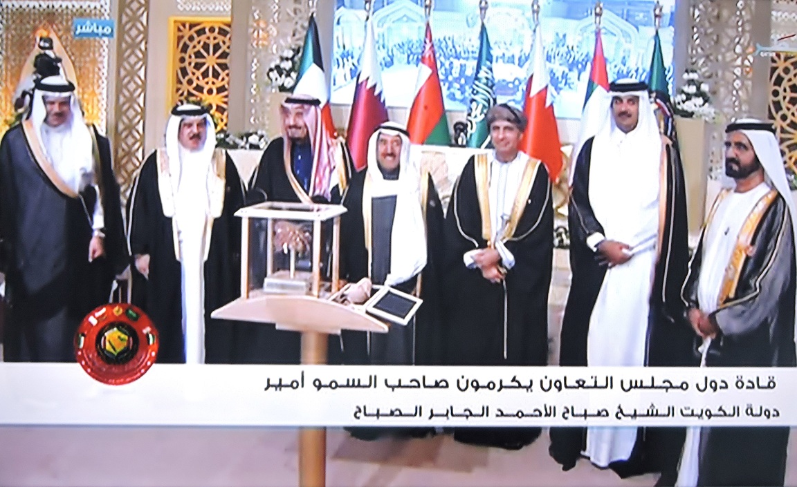 Alsharq