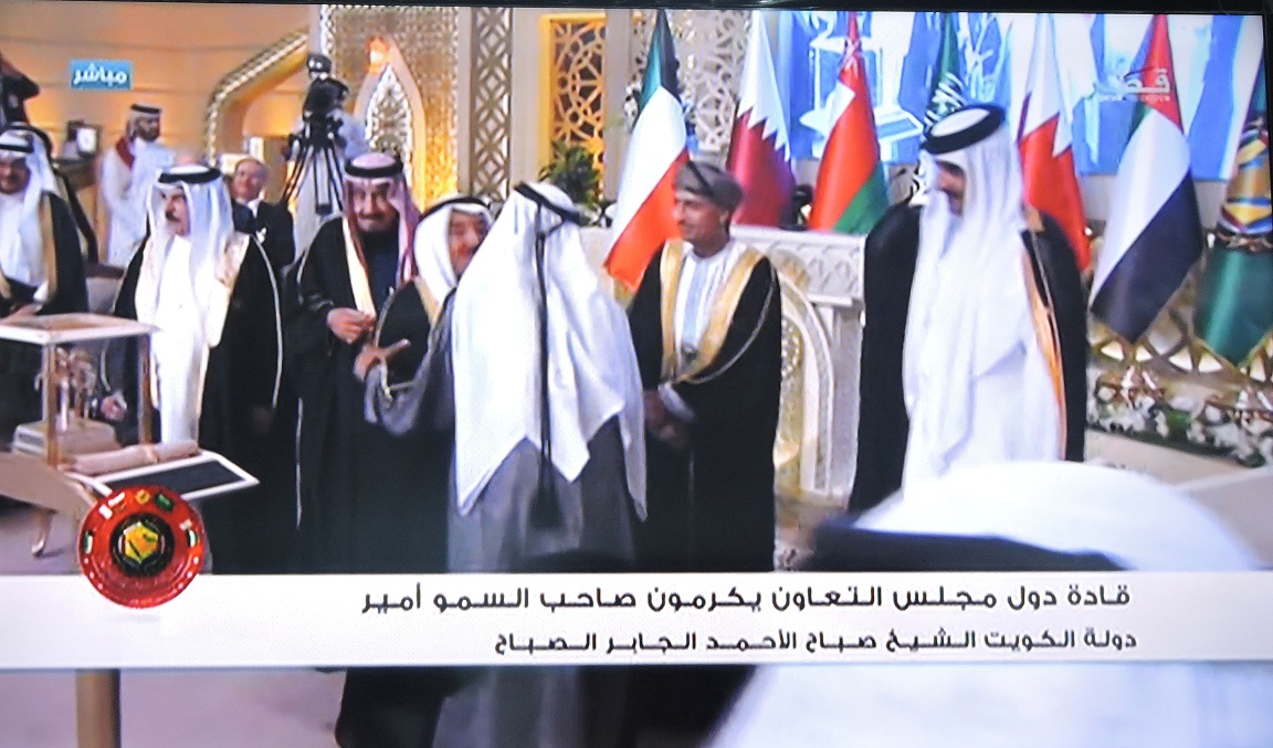 Alsharq