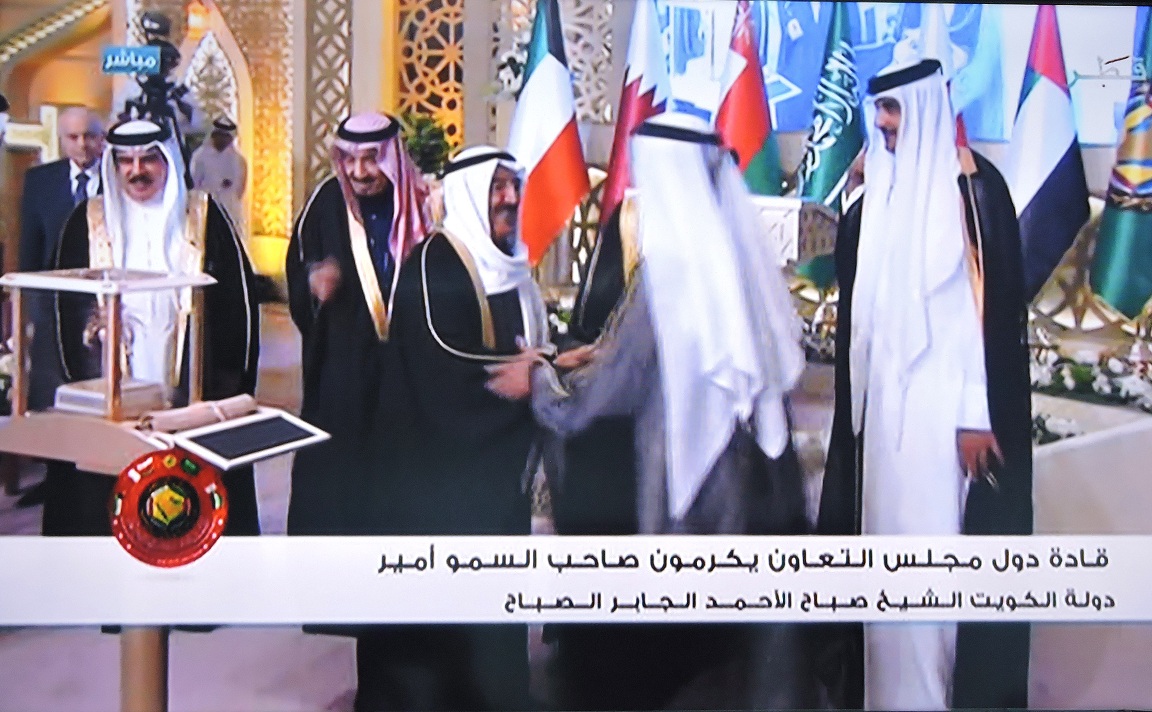 Alsharq