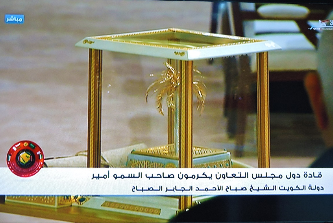 Alsharq