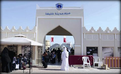 alsharq