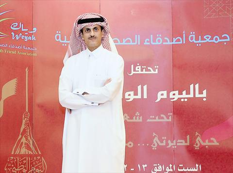 Alsharq