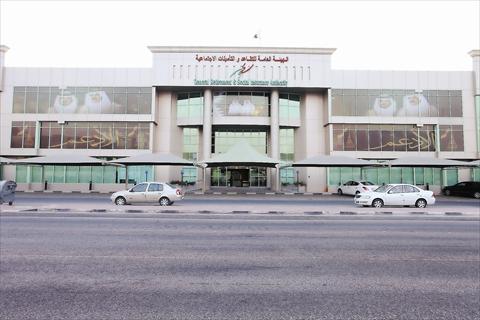 alsharq