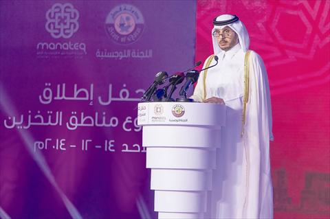 Alsharq