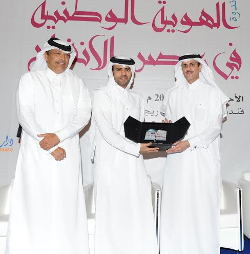 Alsharq