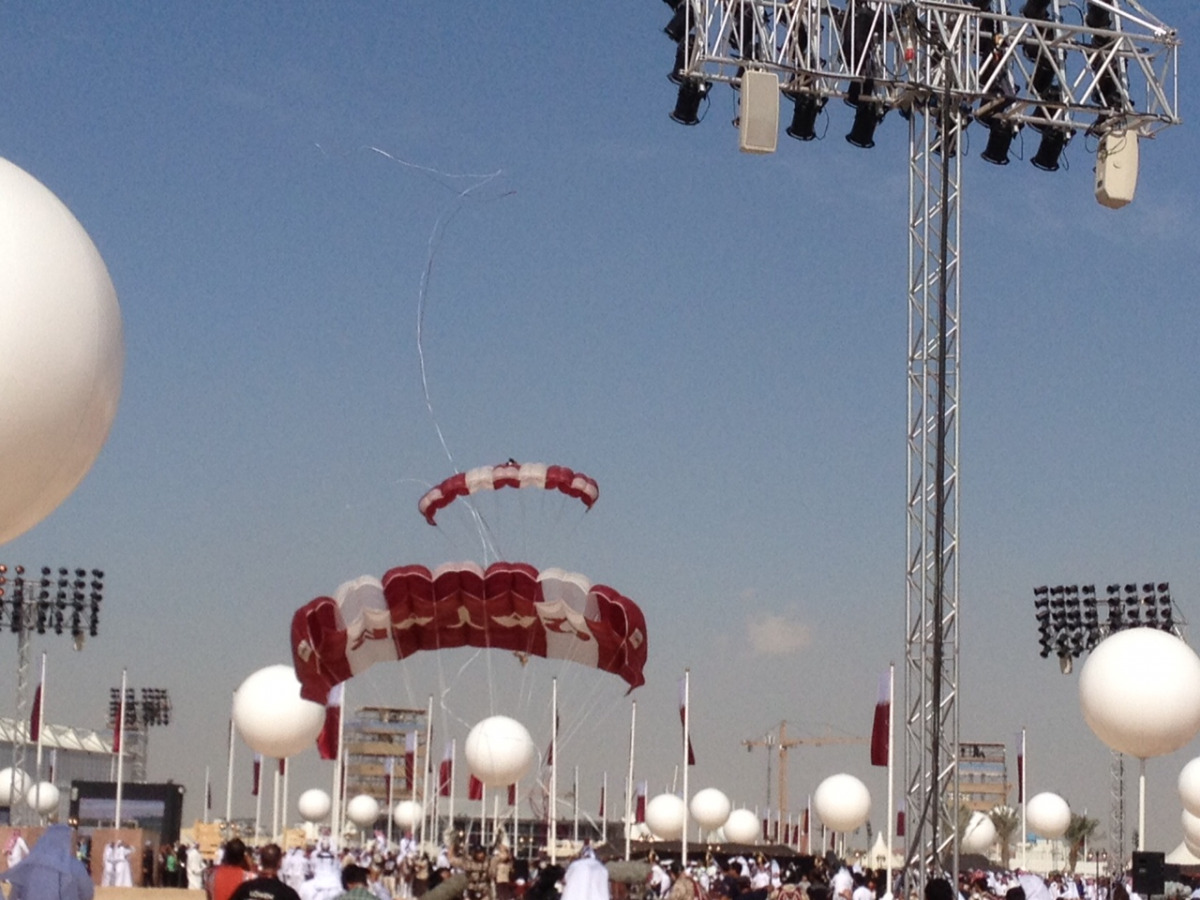 Alsharq