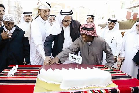 alsharq
