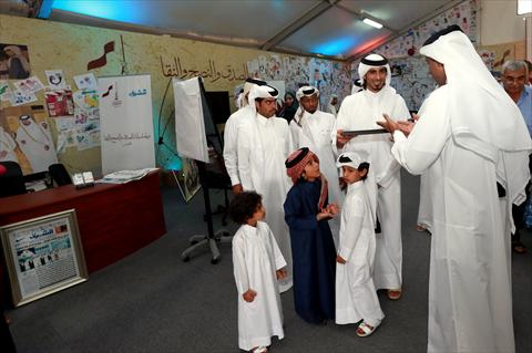 alsharq