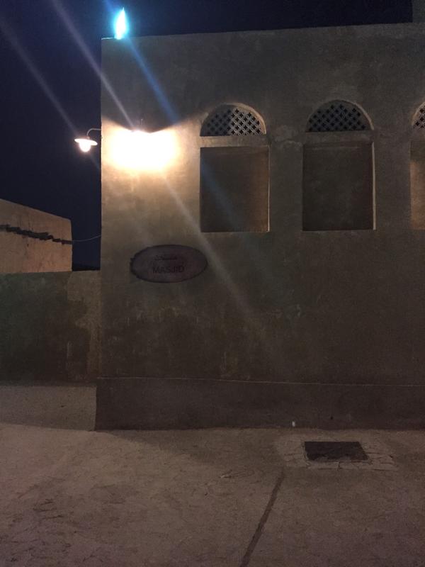 Alsharq