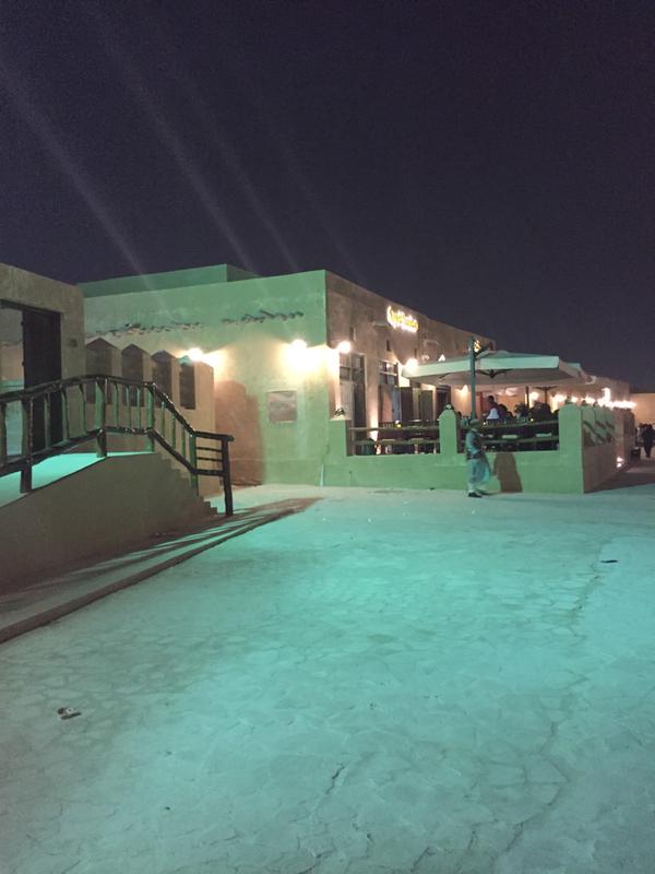 Alsharq