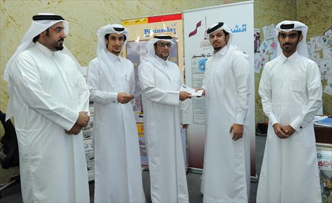 alsharq