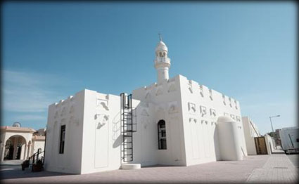 alsharq