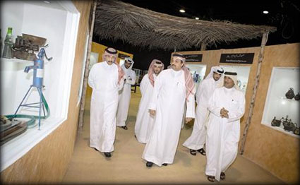 الشرق