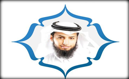 الشرق