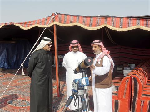 alsharq