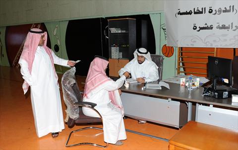Alsharq